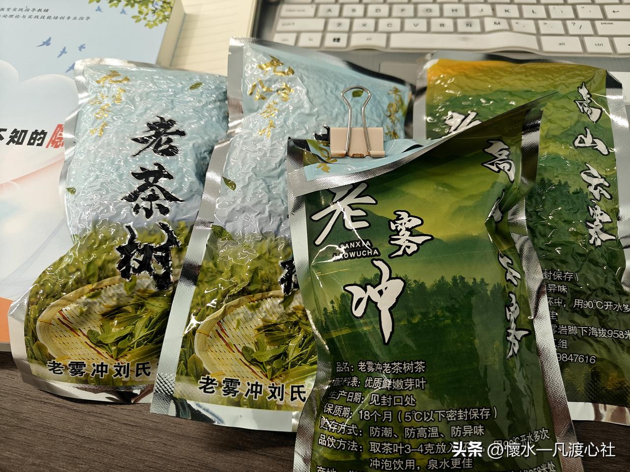 “凡渡心社”的粉丝，有一个算一个，都是死心眼。
前段时间，提出《婚姻家庭的隐秘》