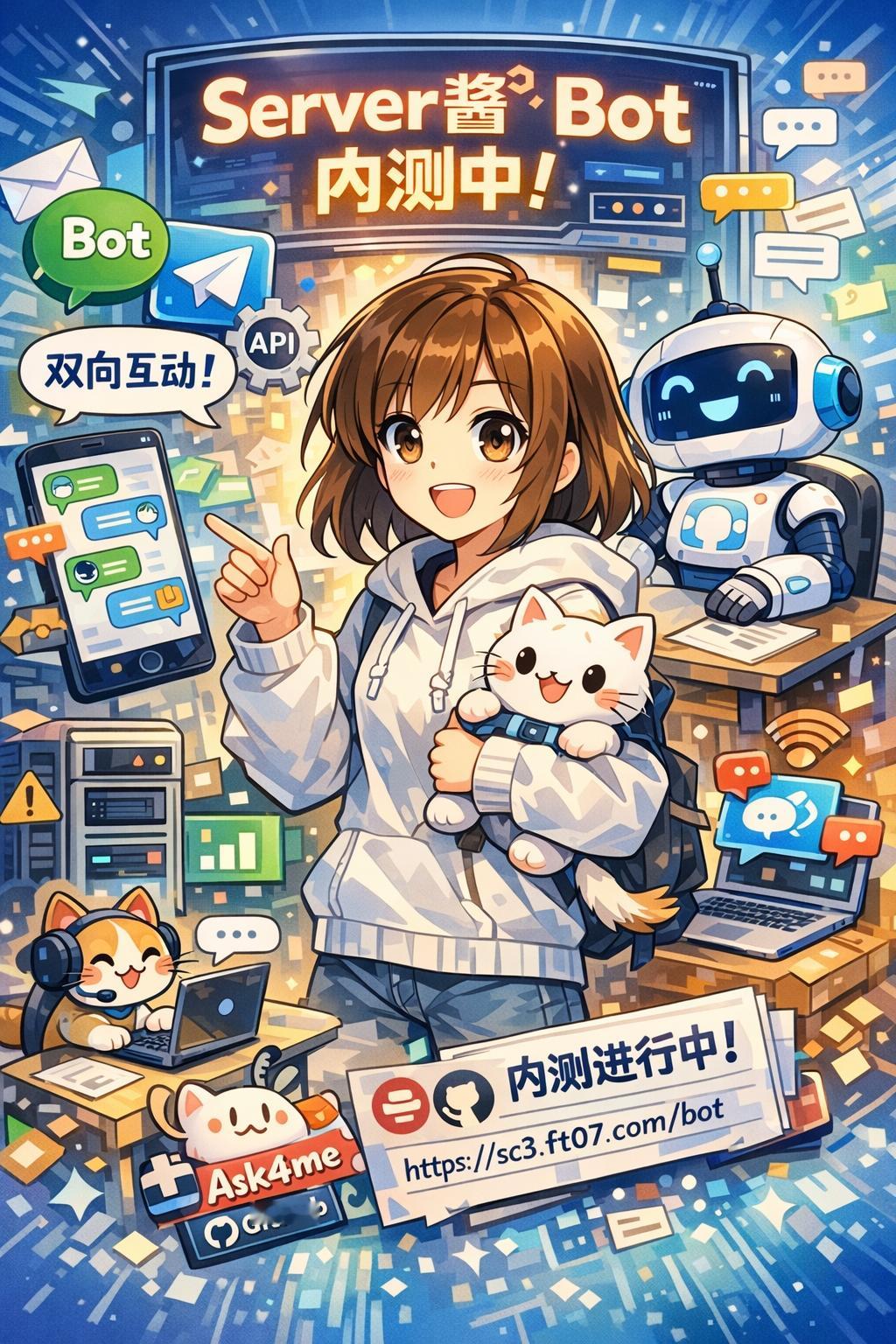 Easy同学正在独立开发  最近的配图都是GPT 在画，感觉太Q了一点 