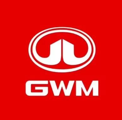 【长城汽车将企业LOGO进行更换】

长城汽车将企业LOGO进行更换，新LOGO