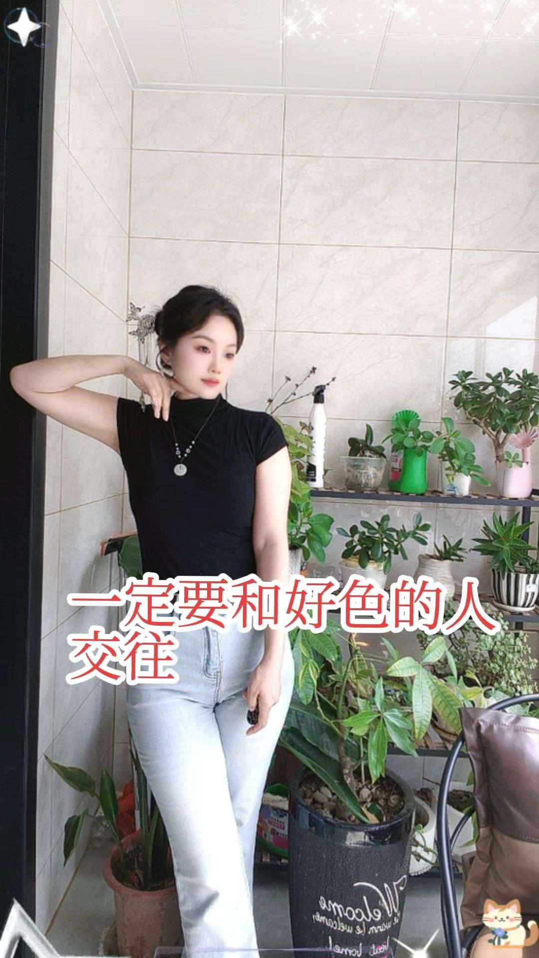 日常穿搭自由 紧身黑色牛仔裤 穿搭没有公式 随意穿搭随意拍 穿搭随意拍