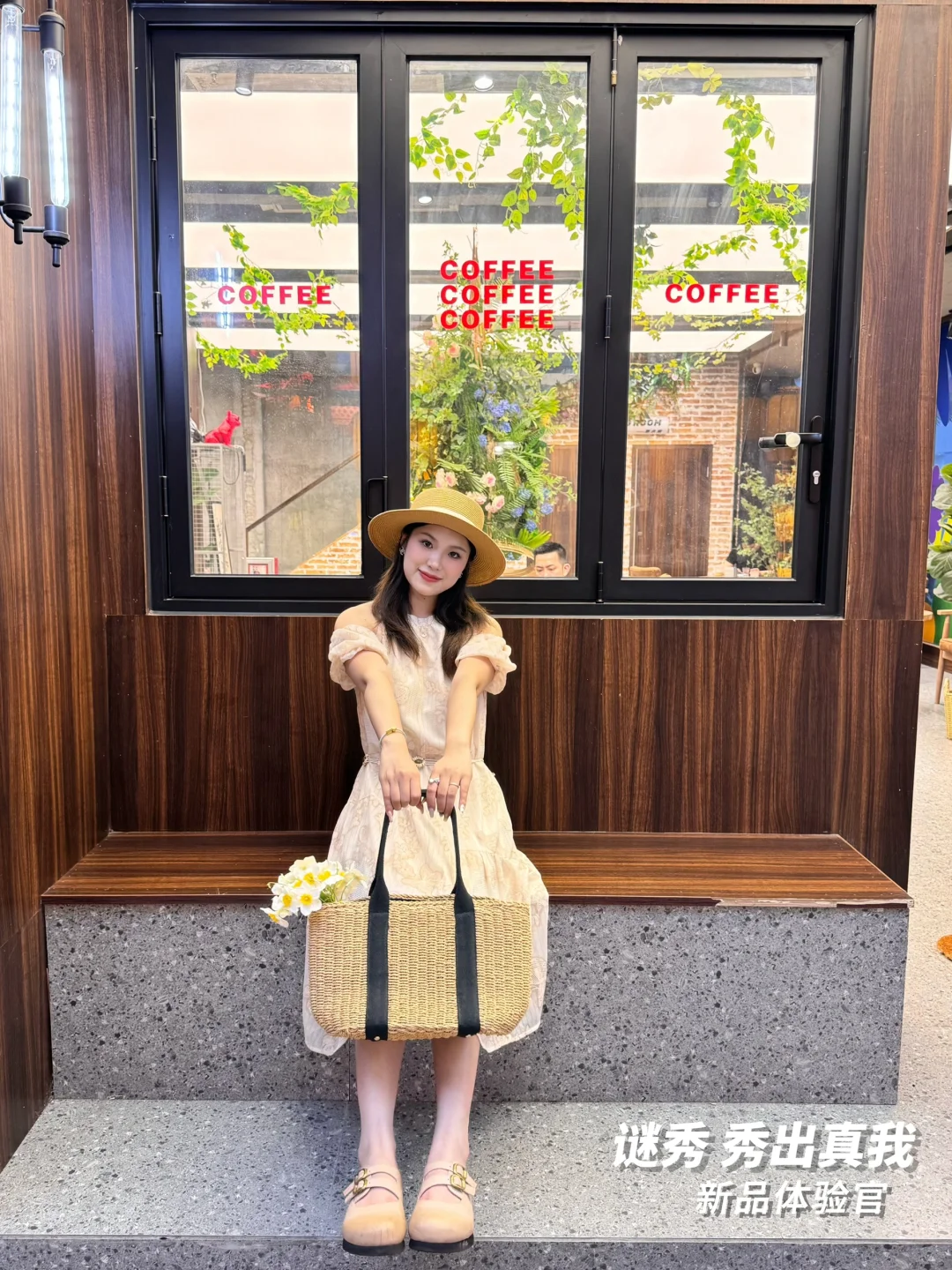 💖夏日约会穿搭：轻松把握浪漫氛围感………