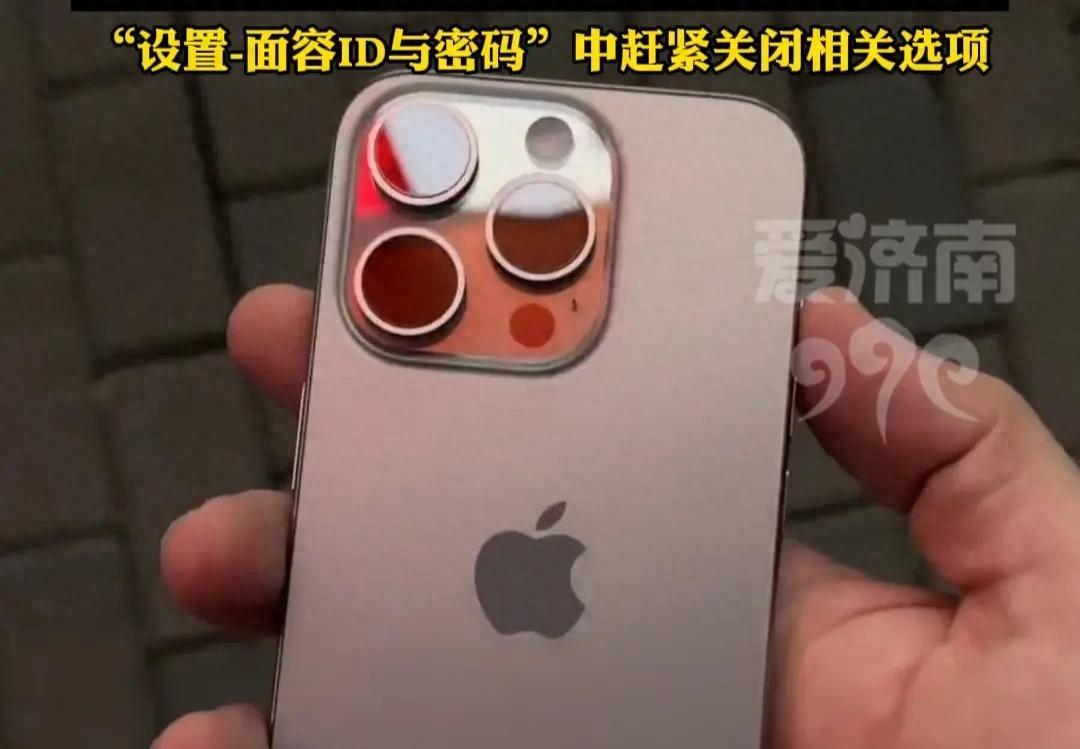 太恐怖了！手机居然会自己偷偷打电话！凌晨酣睡、锁屏充电、睡眠模式全开，没有任何触