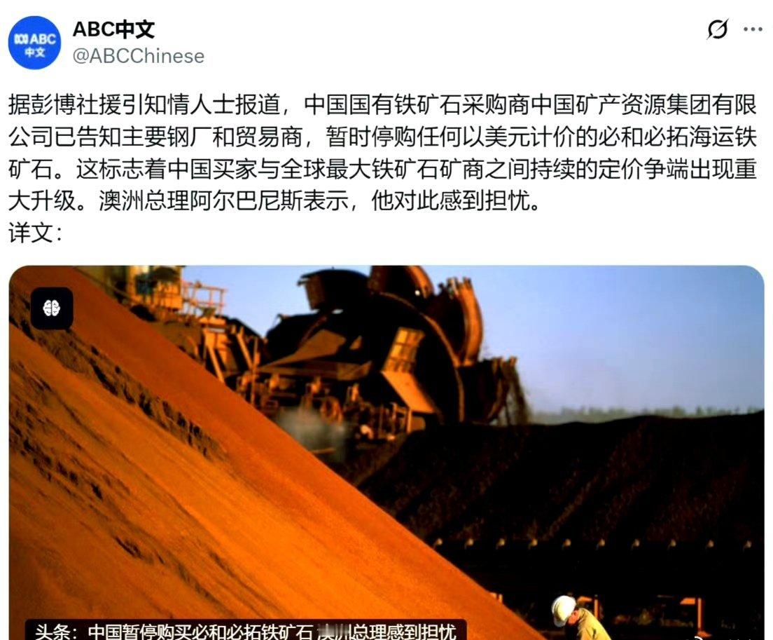 记录者[超话] 中国现在是全球最大“买方市场”……这意味着什么？定价权谈判优势！