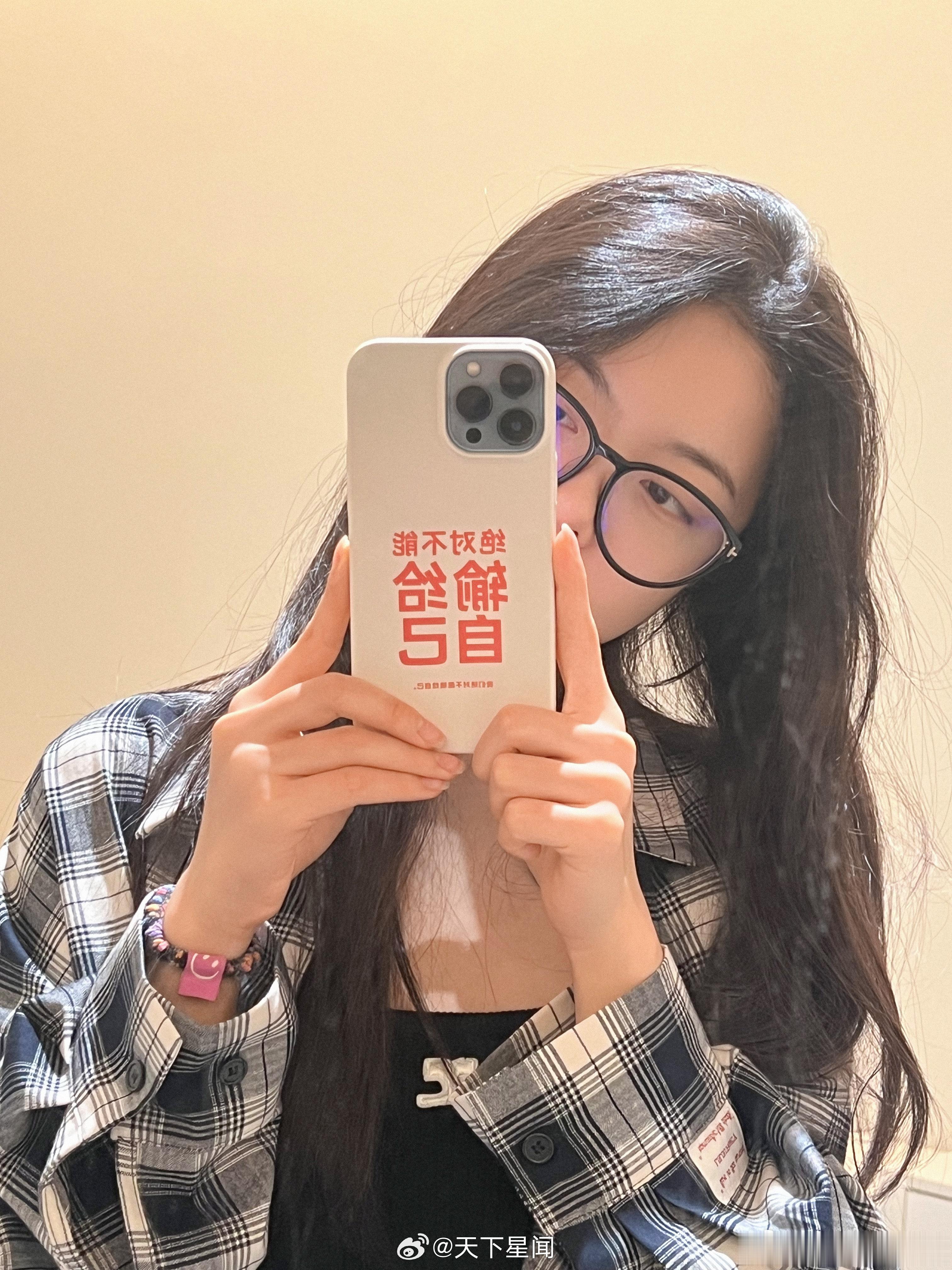 赵今麦 