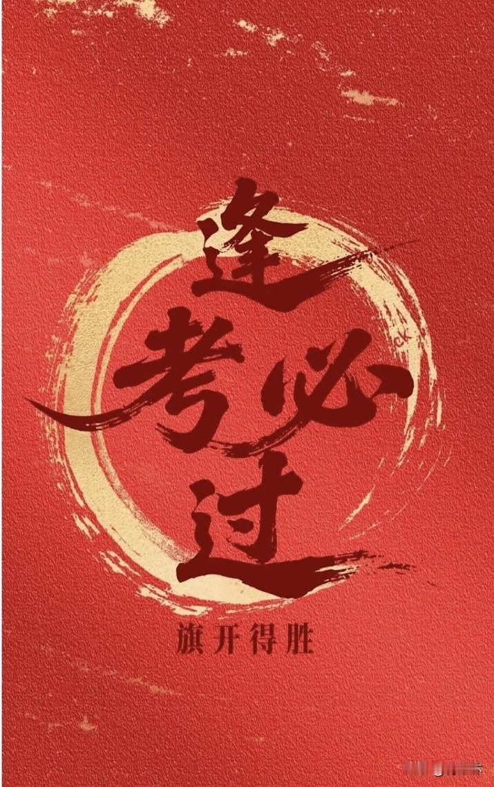 你会说什么