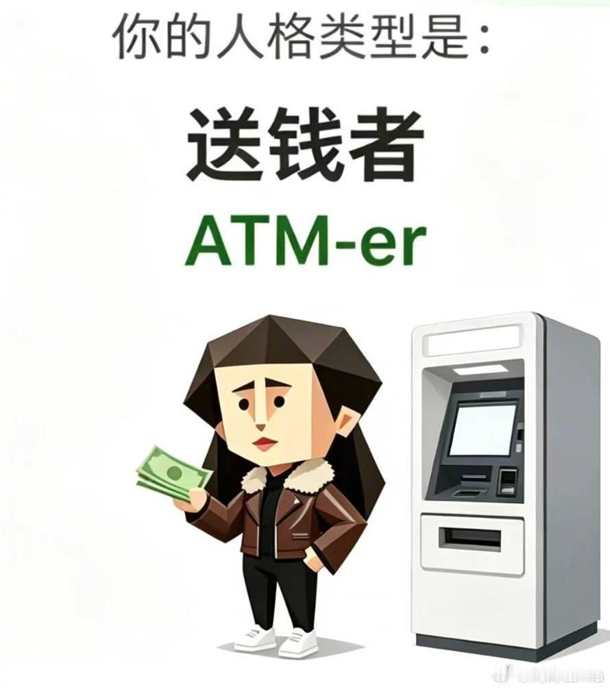 姐给我个🔗，我还没测 