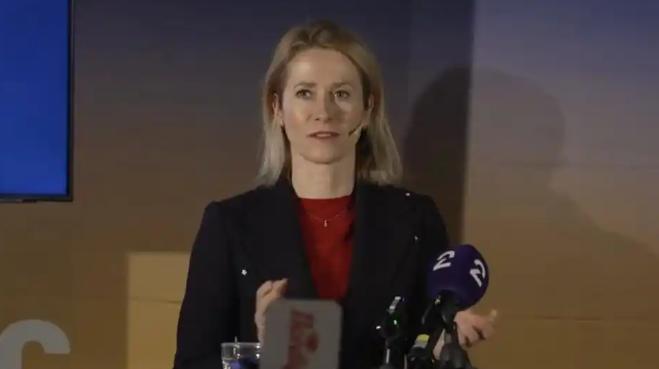 啥威胁就往中国身上“泼脏水”？明明是特朗普想强抢格陵兰岛，欧盟外长神逻辑又扯“中