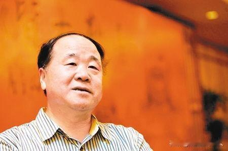 莫言说:“依赖任何人都是在自杀，你一定要明白，大树底下无大草，能为你遮风挡雨的，