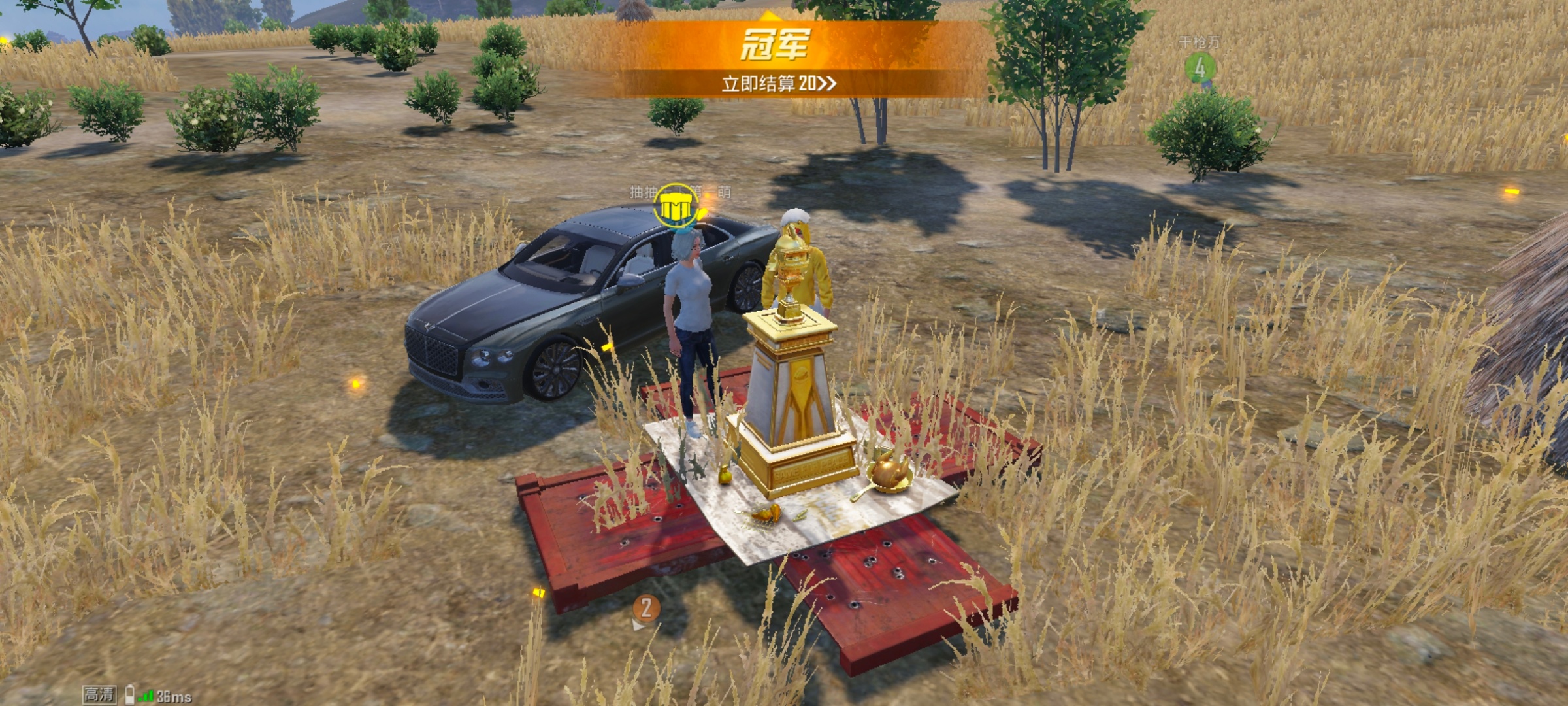 破蛋小黄坤呢 