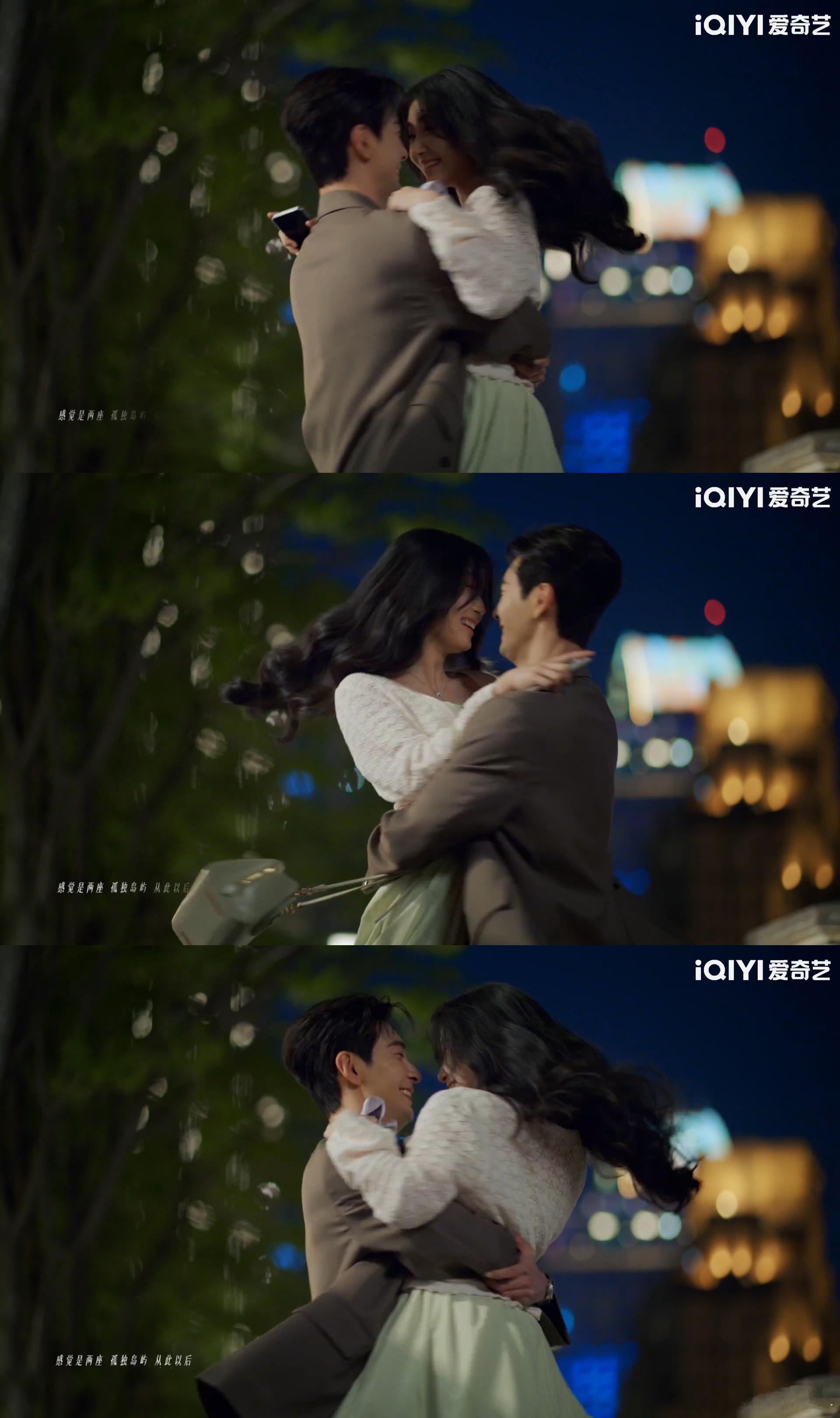 轧戏没有不甜的义务《轧戏》确认关系后甜度狂飙，同居日常婚后感拉满，灵魂伴侣的双向