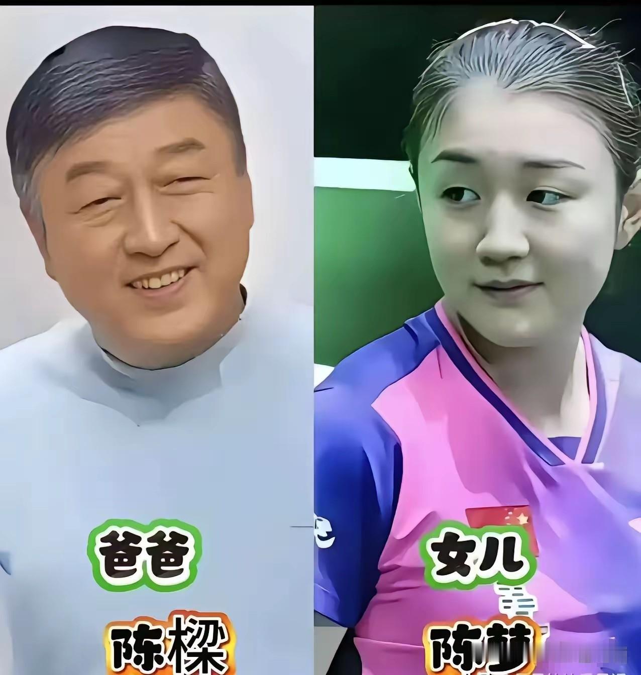 没有专业的战术板，没有耀眼的光环，国乒冠军们的父亲，用一双双布满老茧的手，默默托