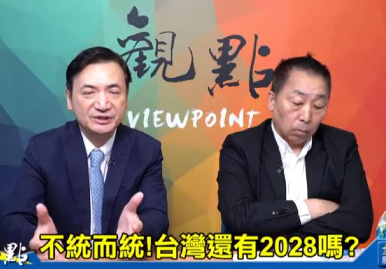 虽然张维维教授说:“说不定一觉醒来，台湾已经解放了”，“台湾可能没有2028了”