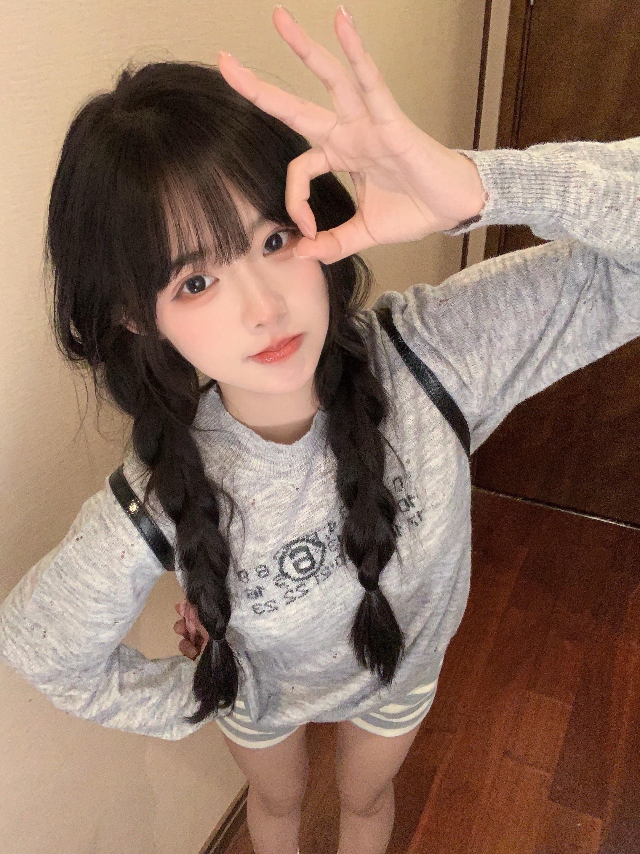 可以给你发信息吗 会不会太打扰你了