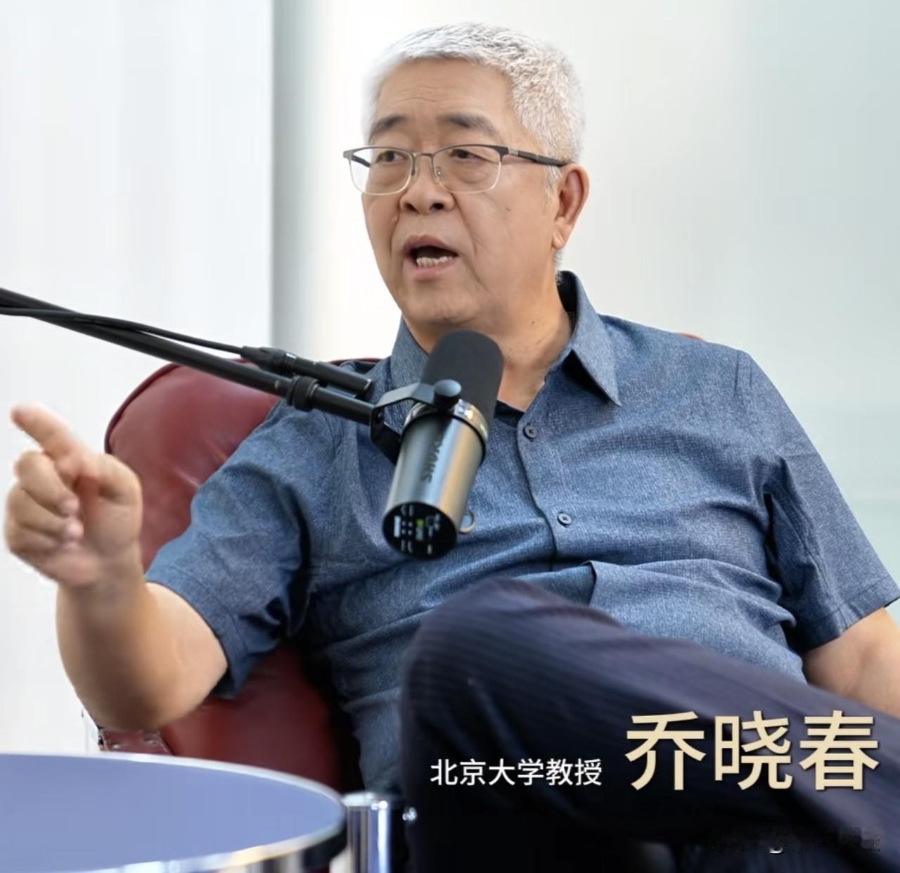 “以后所有专业都可能被淘汰，除非你是蓝领。”

这句话是北大人口研究所的乔晓春教