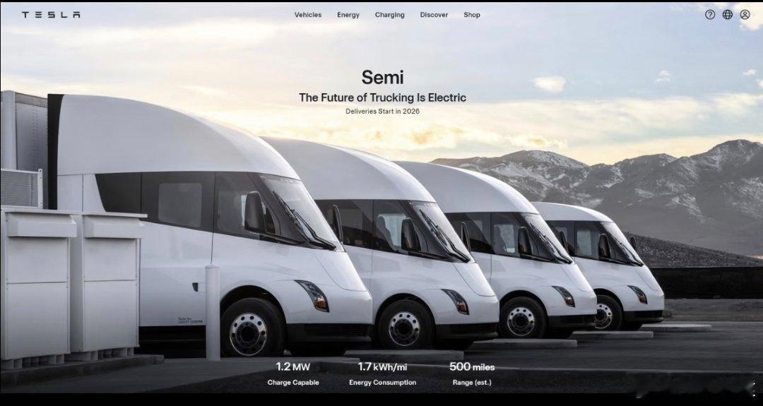 特斯拉Semi首辆量产车下线特斯拉电动卡车Semi进入量产新阶段。 