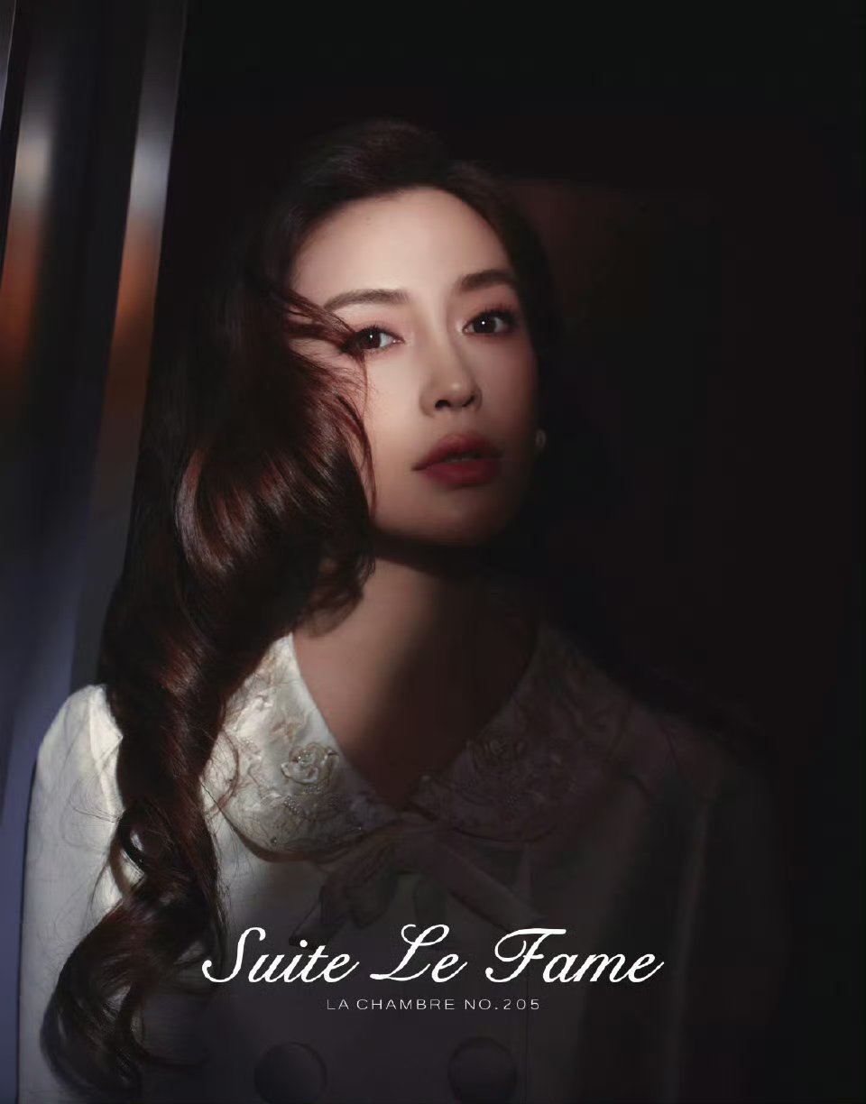 Angelababy官宣LeFame拉飞姆首位代言人是公主👸🏻是妈妈👩🏻