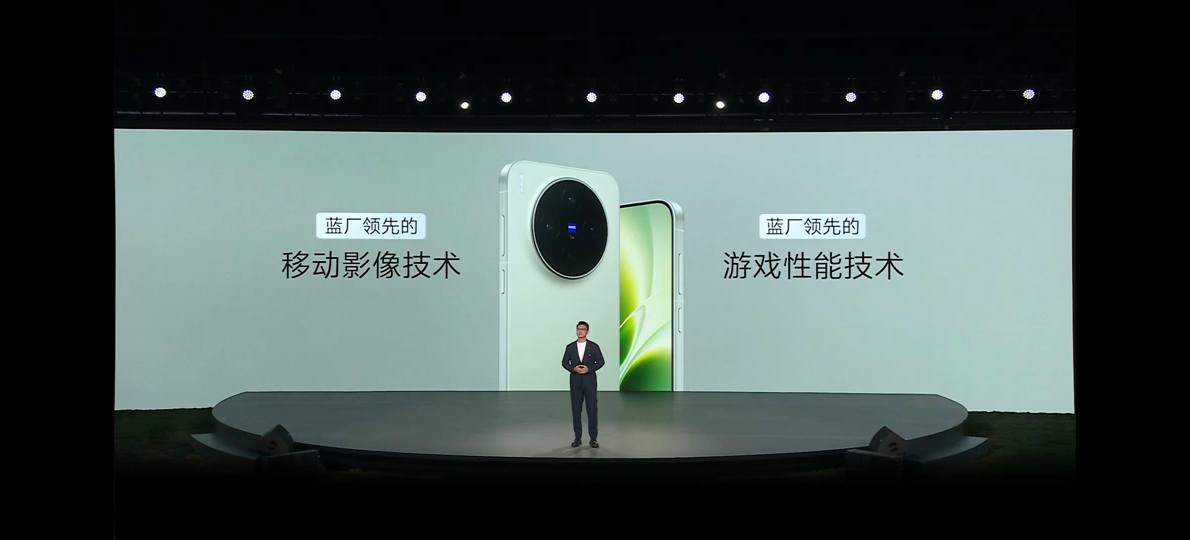 遇事不决 就选vivo X300s移动影像技术 游戏性能技术有两把刷子