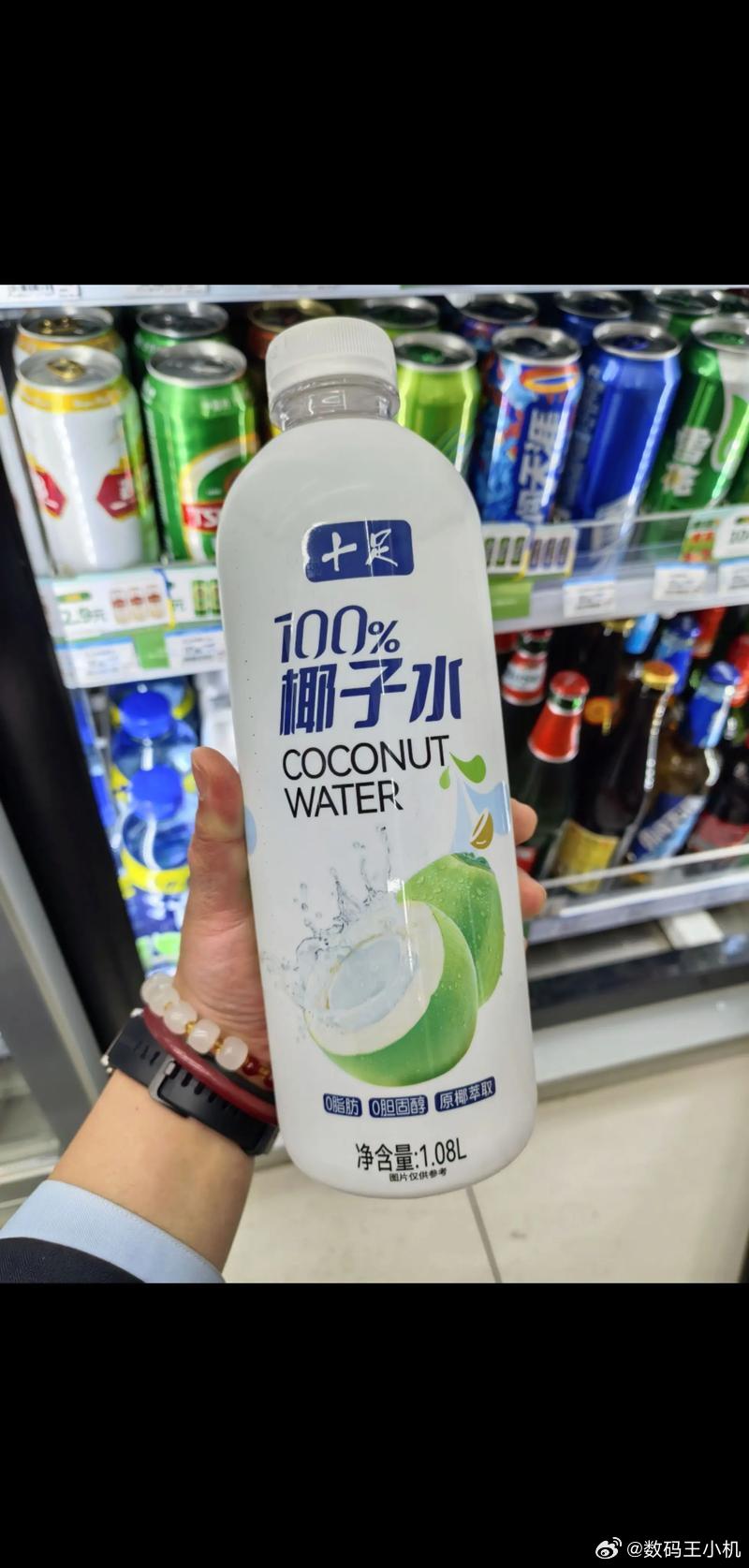 椰子水好家伙天塌了，我们经常买了直接喝，还拿来做椰子鸡用，昨晚还看到说这种便宜的