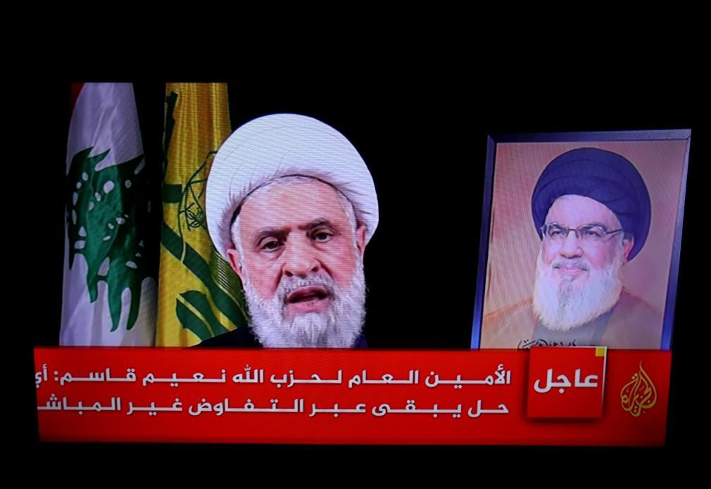 3月2日，据央视新闻直播间报道，3月1日黎巴嫩真主党领导人宣布对位于以色列海法以