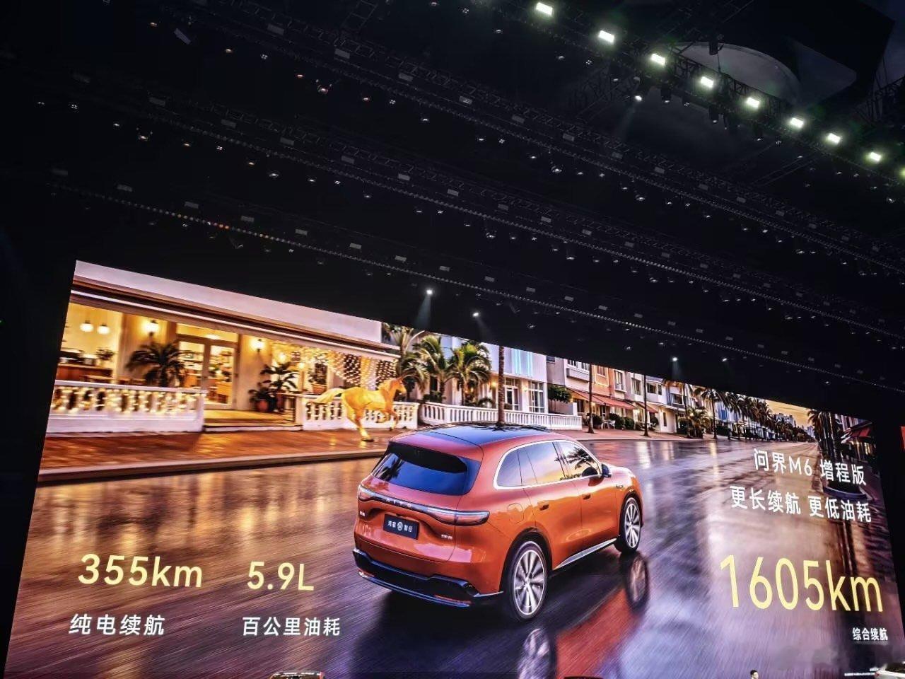 问界M6这车，在25万元级的价位上，竞争力确实挺明显的！它填补了问界M7以下的空