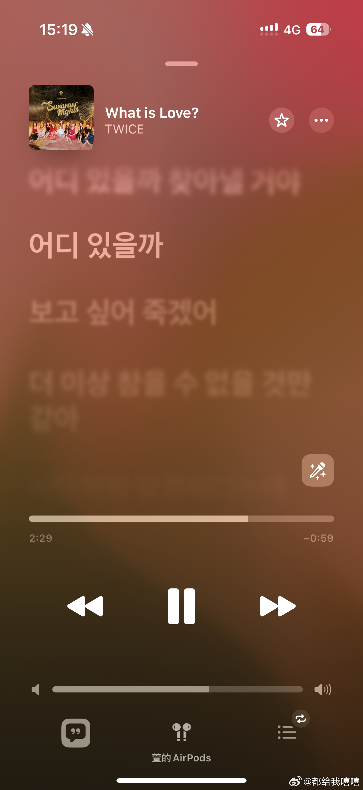 当我又开始听兔奶的时候，那意味着今天的日子是无法让我自我调节的程度了 ​​​