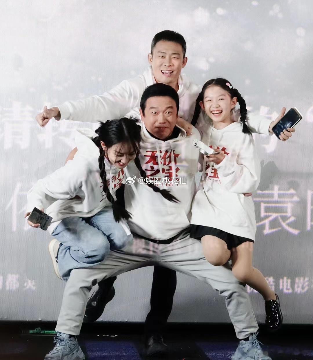 #周依然被无价之宝治愈着#周依然的文笔实在是太好了，完全就是说出来了很多的精华，
