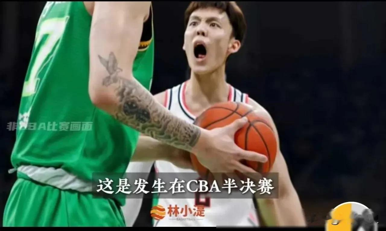 终于明白裁判为什么第一时间给徐杰一个T而不敢判他犯规了。
惹不起啊！
看看，只是