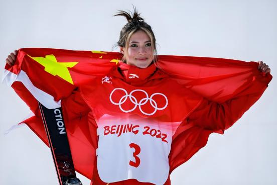 离大谱！
美国要征收谷爱凌100%个人所得税！！
 
赢下米兰冬奥会，谷爱凌又在