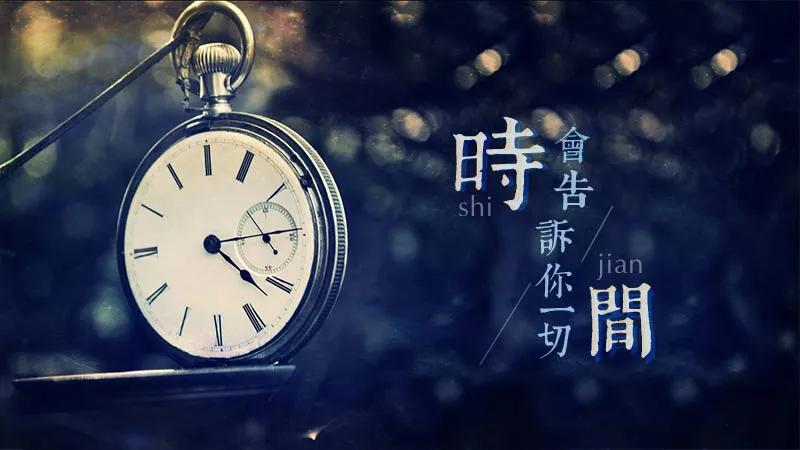 平安夜和圣诞节在校园的没落

十年之前，每到平安夜和圣诞节，学生们都会异常兴奋，