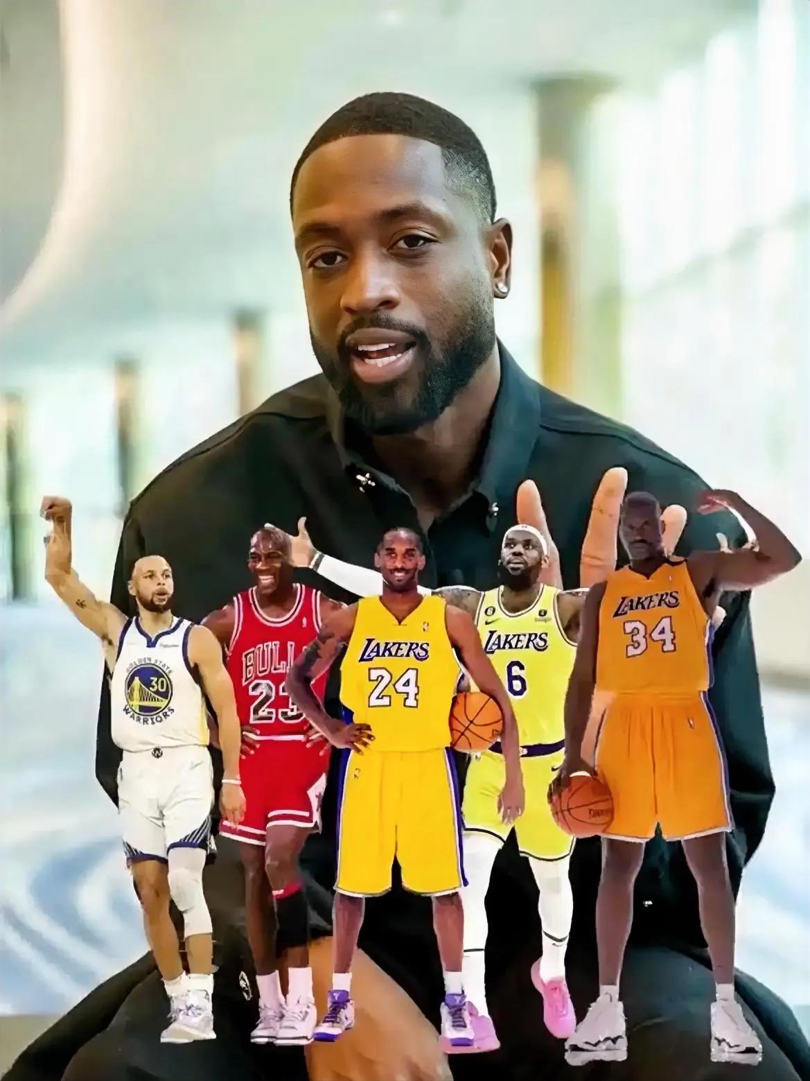 德维恩-韦德：我心目中的NBA历史最佳阵容是以下这五位球员！

控卫：斯蒂芬•库