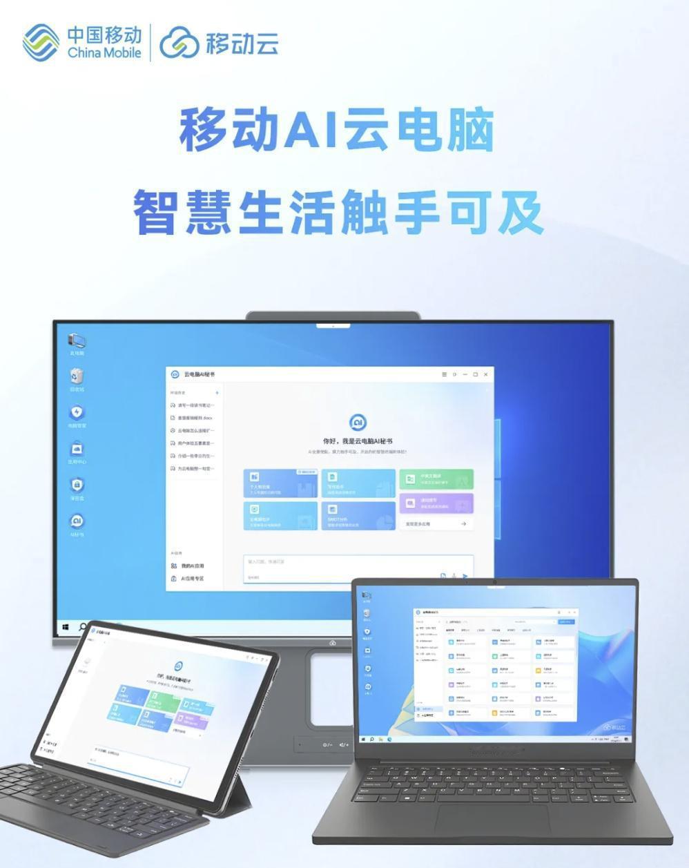 不得不承认！这就是赤裸裸的现实！

中兴通讯：前三季度净利润53.22亿元（同比