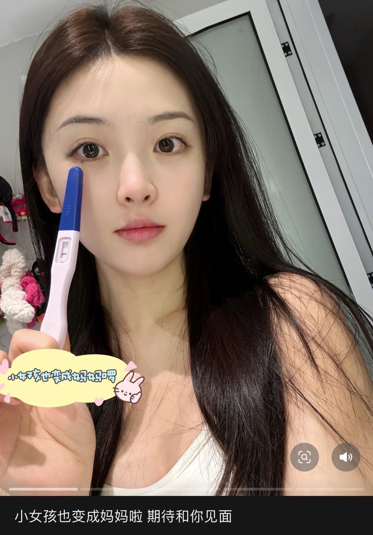 网红沈歆一官宣怀孕，小女孩也变成妈妈啦！以重庆师范大学校花身份走红，今年6月官宣