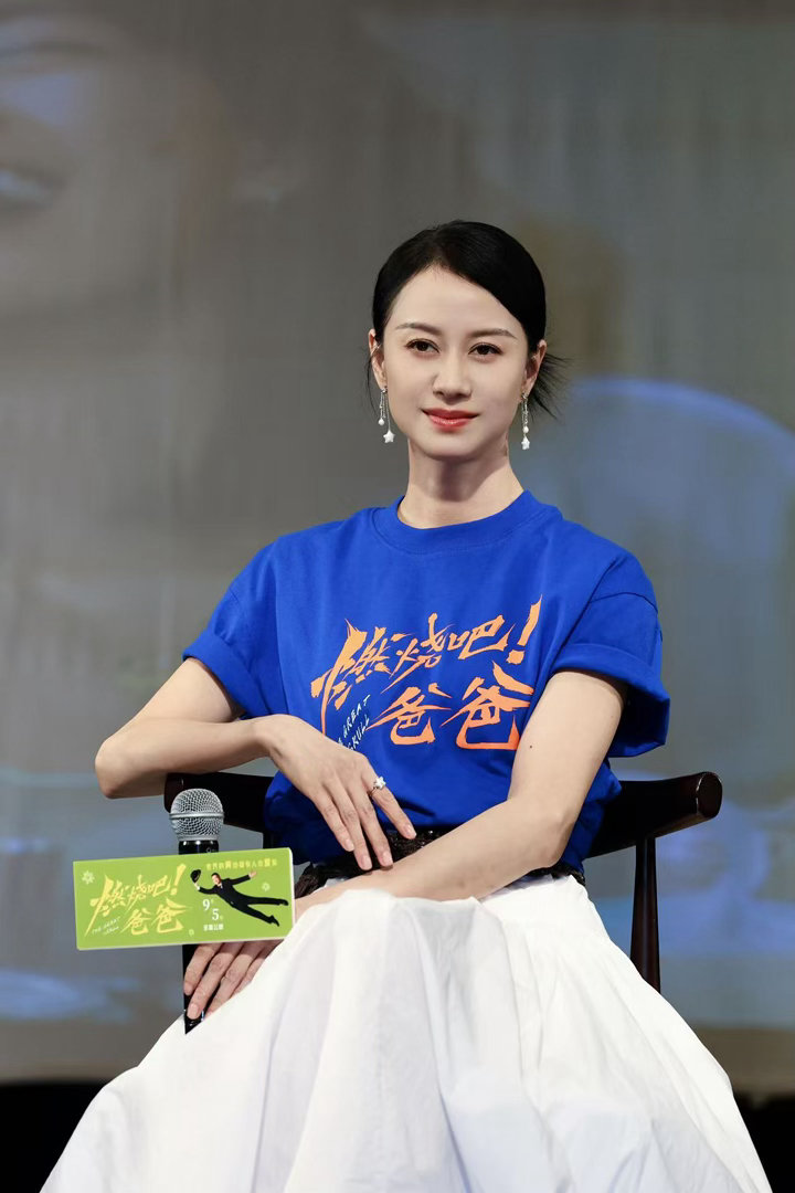 倪虹洁自曝已经立好遗嘱倪虹洁透露自己已经立了遗嘱倪虹洁[超话]电影里的治丧委员会