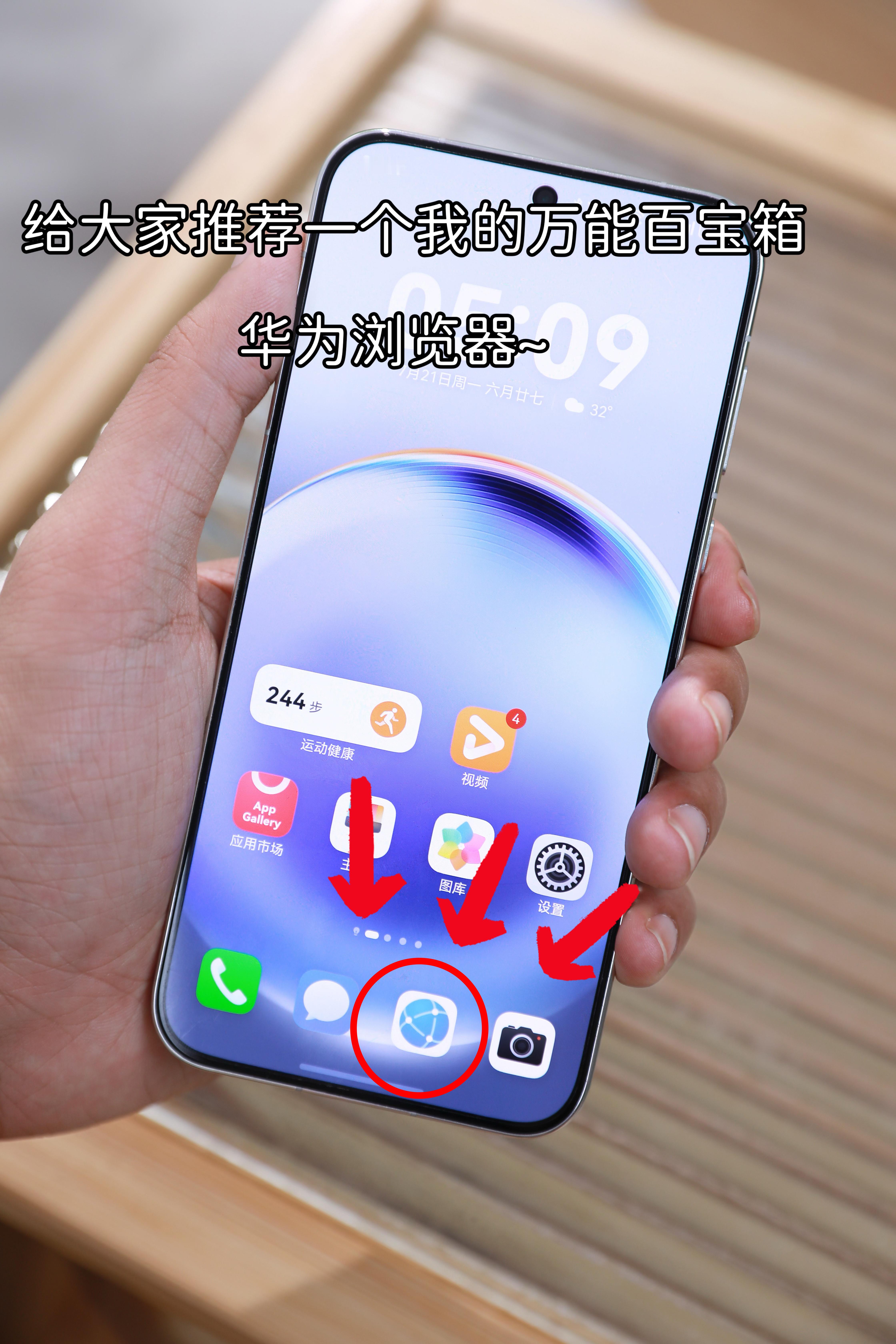 家人们谁懂啊！打工人的日常，不是对着满屏看不懂的英文邮件疯狂皱眉，就是盯着天书一