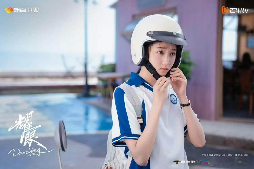 青春题材黑马杀出重围拿下五连冠，关晓彤贴合角色毫无违和感，李昀锐情绪戏极具感染力