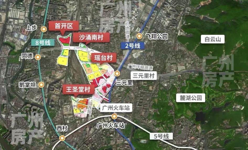 越秀沙涌南旧改太给力了！最高补偿4.4万/平，还有三种方案可选，从签约到封房推进