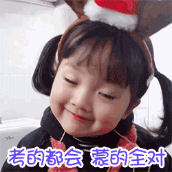 有是一个期末考试，暑假季祝弟弟妹妹考的都会，蒙的全对