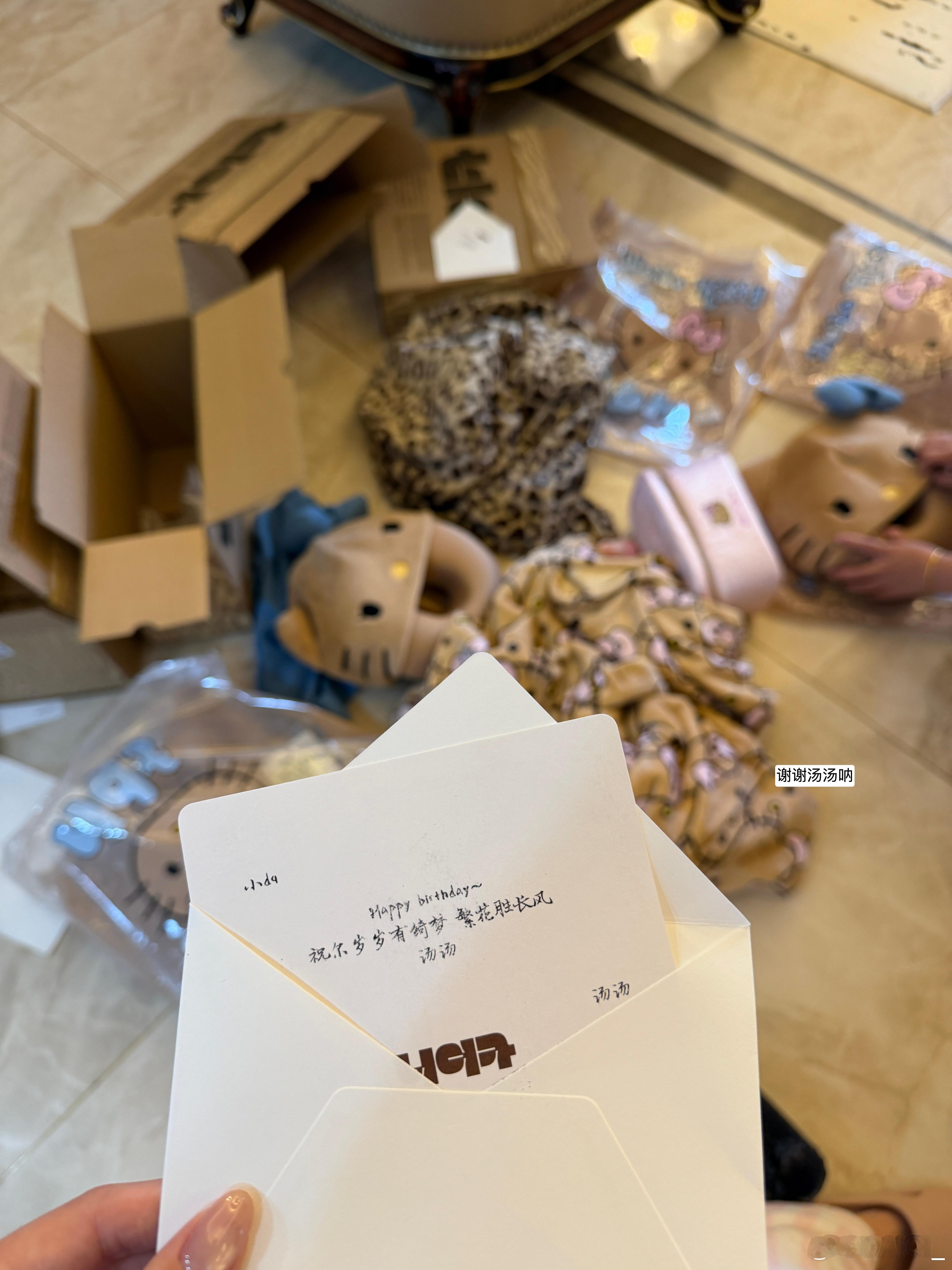 谢谢图一的桃子汤汤 一大早就被美到 野兽派死忠粉[桃里桃气] ​​​