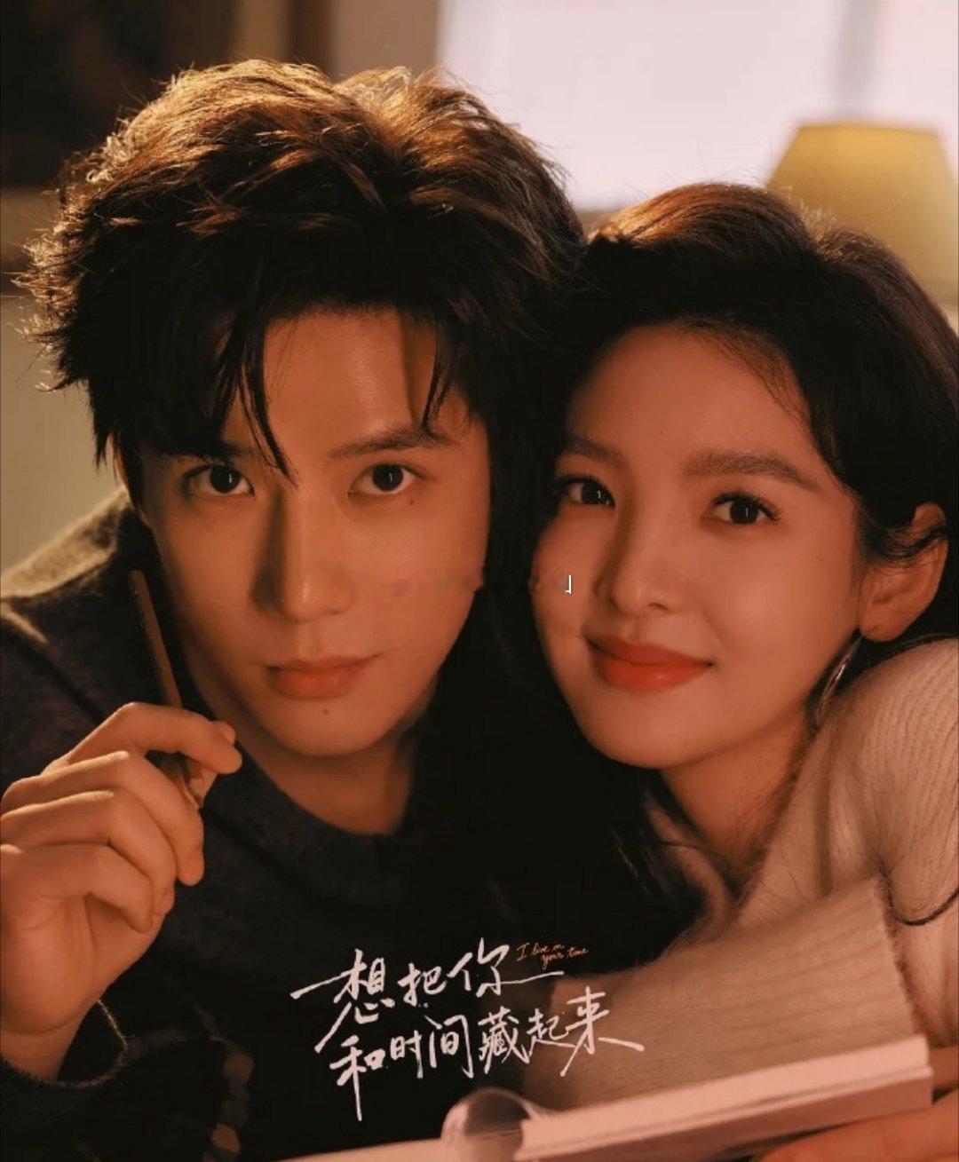 王安宇与章若楠早已无法顺畅合作。此前双方工作室先后发声喊话剧组，致使剧组内部矛盾