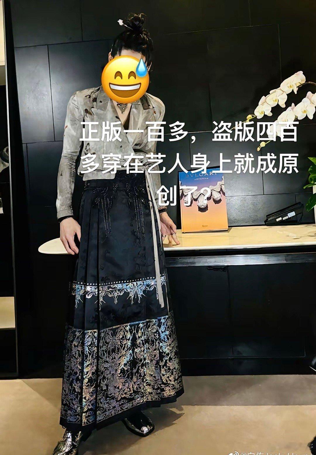 向佐的衣服估计也是拍照的时候工作人员准备的，他这种条件如果真打算穿这种风格应该会