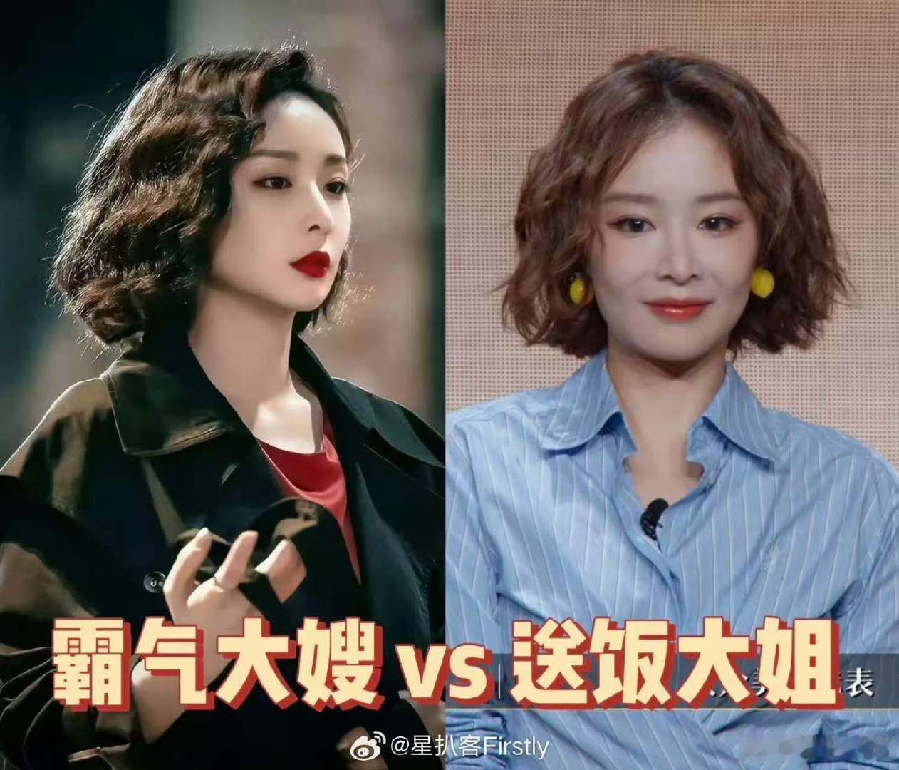 高叶也逃不过被叫大姐百厨大战食神百厨大战厨师一句大姐道尽真实感受，高叶待人温和大