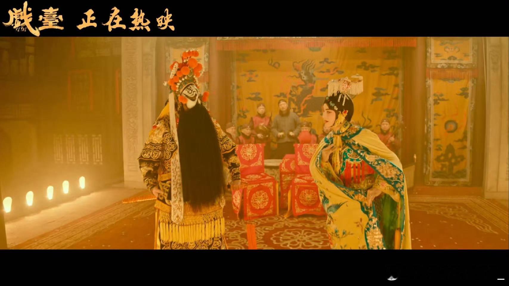 这是真霸王也是真虞姬尹正一开嗓，我鸡皮疙瘩掉一地！谁说戏子无情？金老板用命护着老