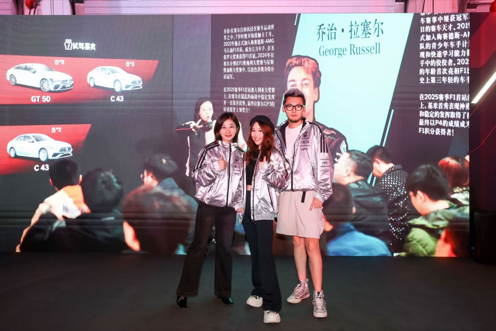 早啊朋友们，我们都爱AMG！大v聊车 ​​​