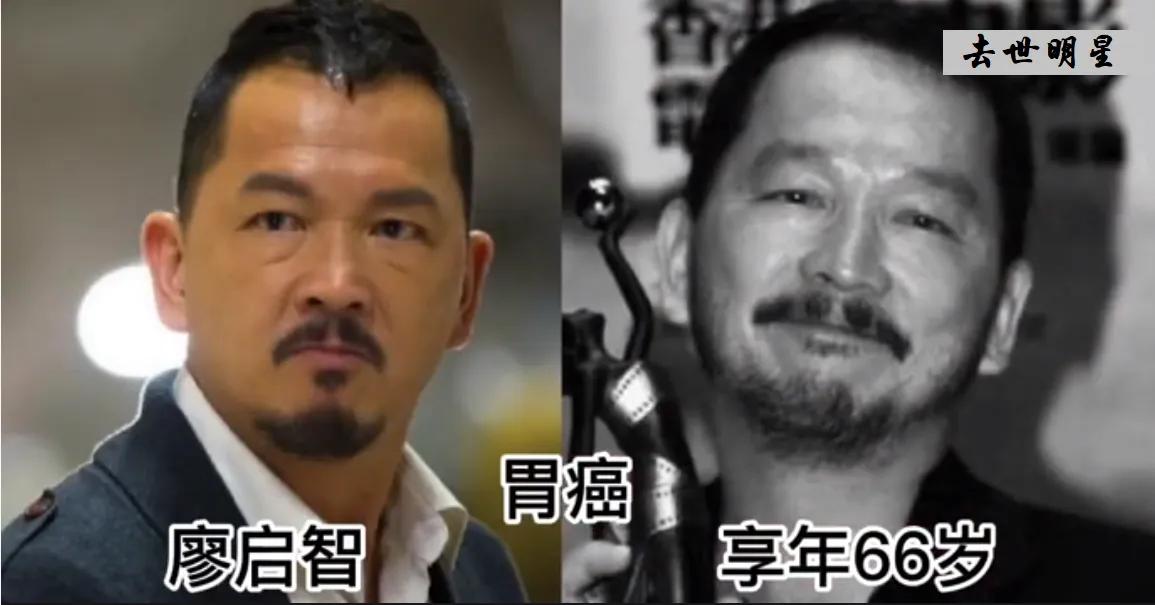 值得怀念的演员。
沈殿霞去世已经多年了,生前她可谓是香港娱乐圈的万人迷，广受欢迎