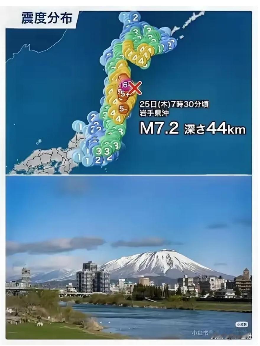 今晚估计整个待在日本的中国人都睡不着了。不是因为回不去祖国，也不是别的琐事，而是