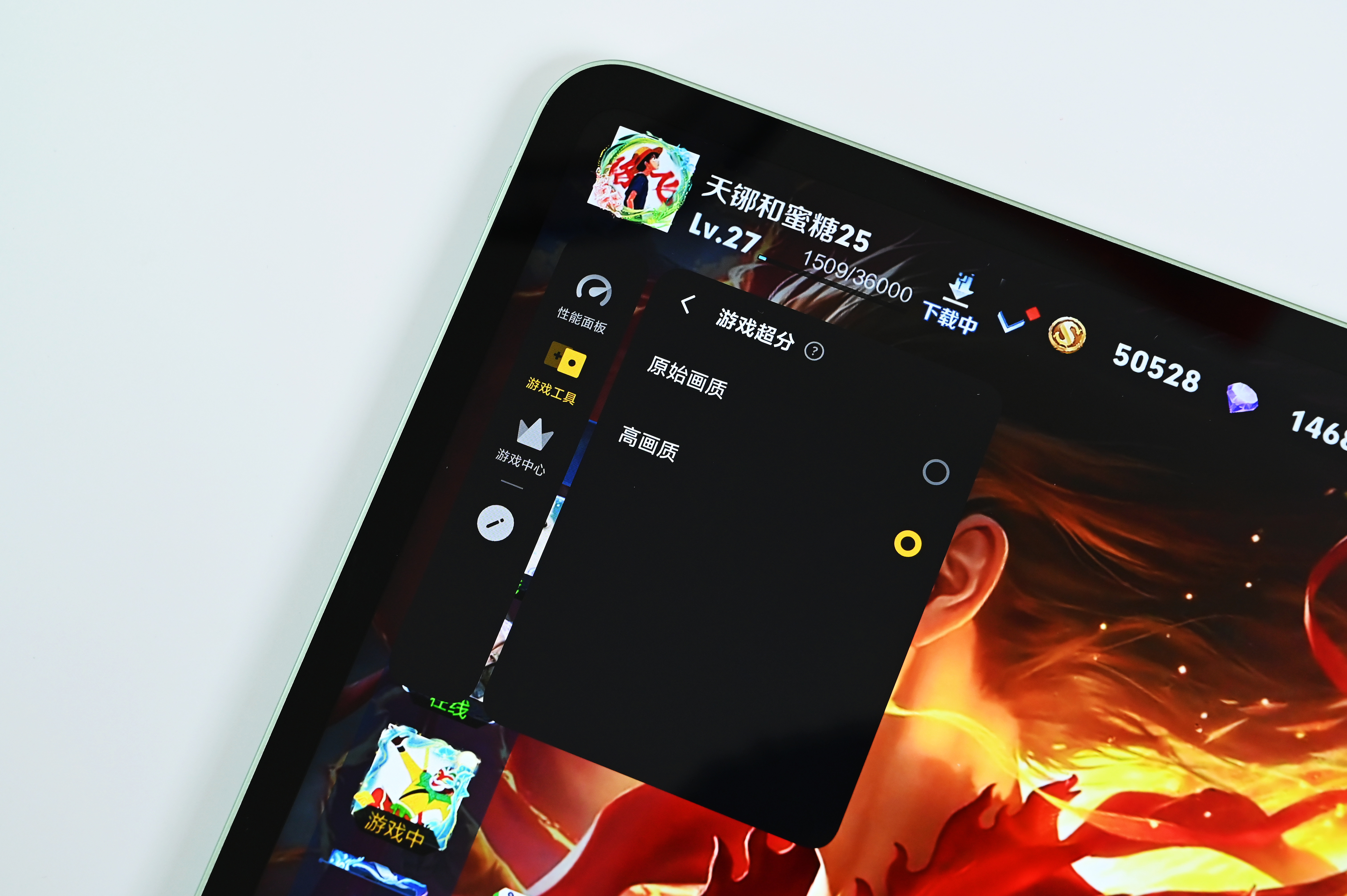 用一台搭载4K超清电竞大屏的平板电脑iQOO Pad6 Pro打游戏能有多爽，路