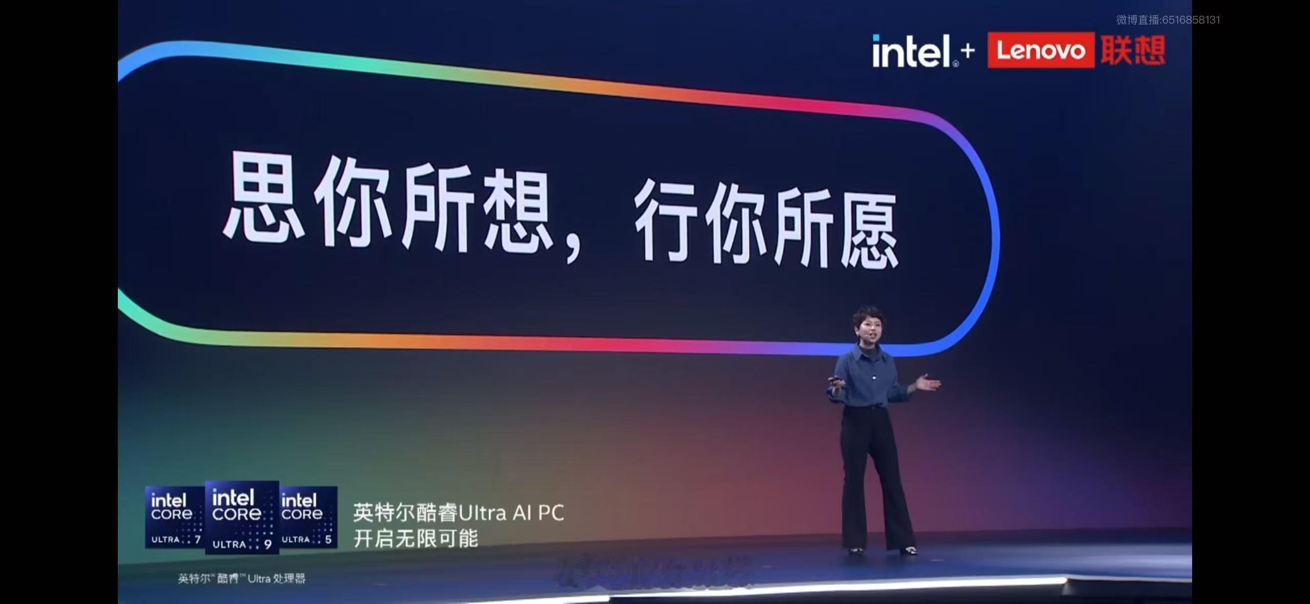 天禧AI从助手到队友思你所想，行你所愿！今天在联想天禧AI生态伙伴大会上，天禧A