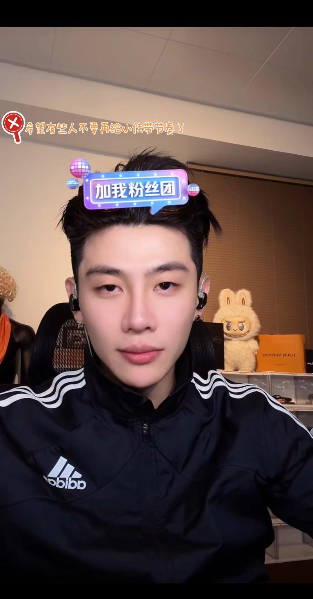 直播间的乌龙。本来节奏都没这么大，就是大家连麦跟粉丝说清楚就行，但是那个9挂麦之