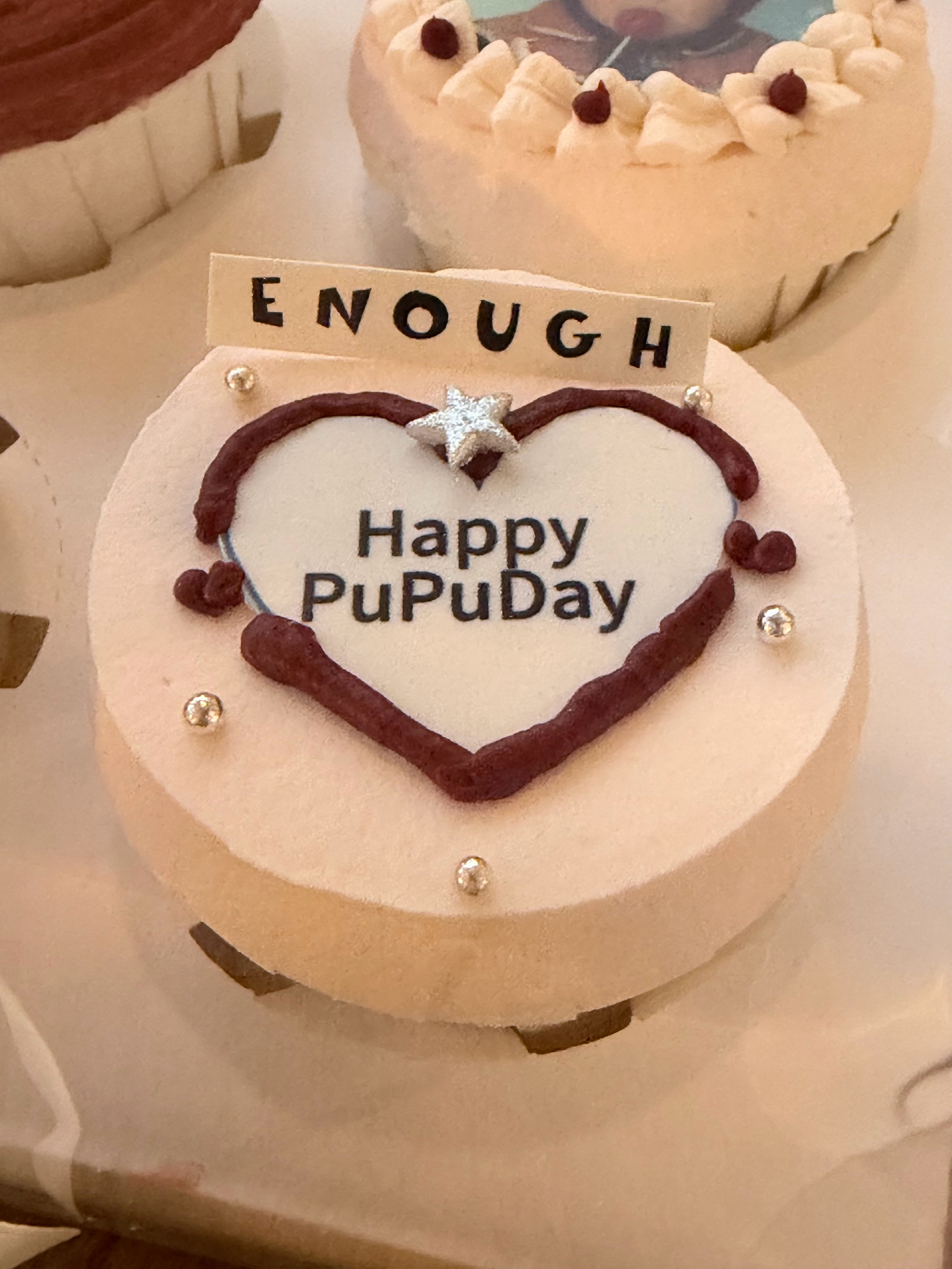 PuPu Day～ ​​​