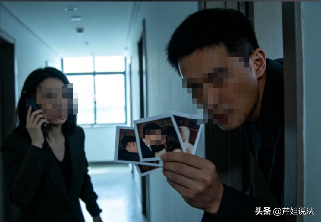 山西，男子跟女友亲密的时候，拍下了当时缠绵的画面，折腾完了之后，男子就保存了这些